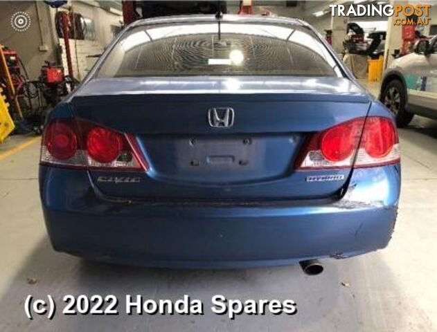 2009 HONDA - CIVIC R/Bar Bracket/Reinfo