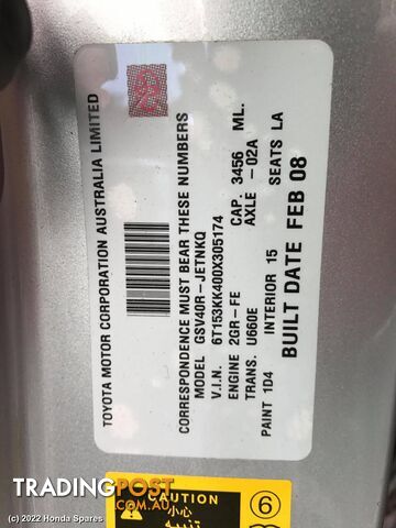 Door/Boot/Gate Lock 2008 TOYOTA AURION
