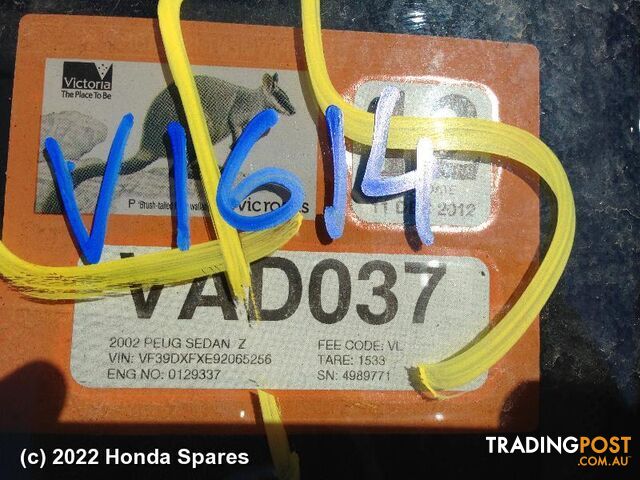 2002 PEUGEOT - 607 Rear Sway Bar