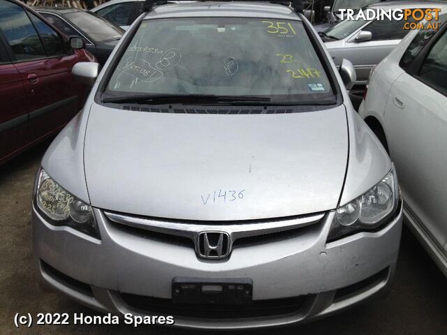 Door/Boot/Gate Lock 2006 HONDA CIVIC