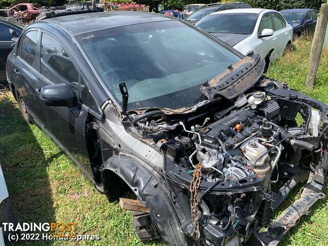 Console 2008 HONDA CIVIC