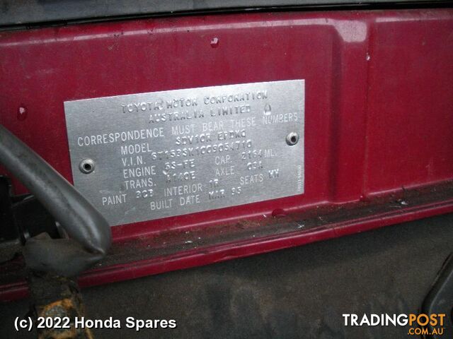 1995 TOYOTA - CAMRY Right Taillight