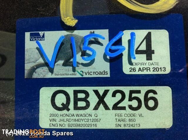 Door/Boot/Gate Lock 2000 HONDA CRV