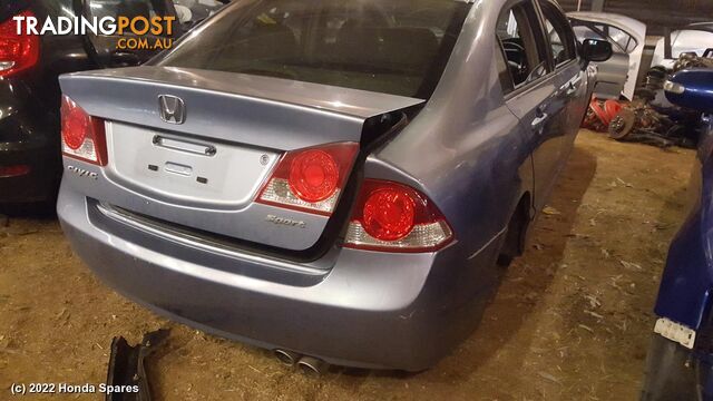 2006 HONDA - CIVIC Right Guard