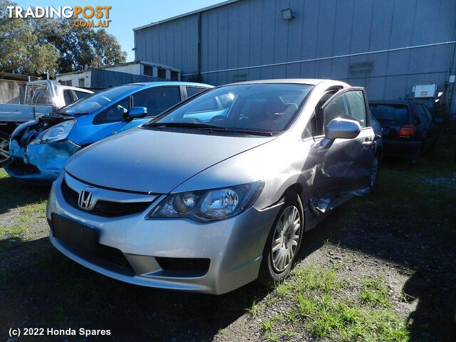 2009 HONDA - CIVIC Right Driveshaft - photo 2 of 12