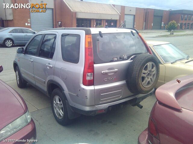 Door/Boot/Gate Lock 2003 HONDA CRV