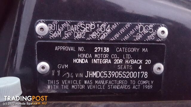 Door/Boot/Gate Lock 2005 HONDA INTEGRA