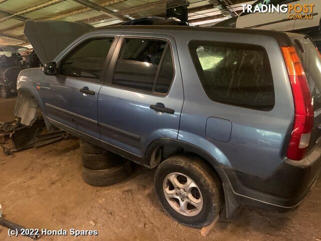 Door/Boot/Gate Lock 2003 HONDA CRV