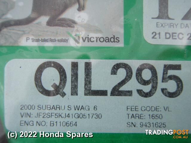 Door/Boot/Gate Lock 2000 SUBARU FORESTER