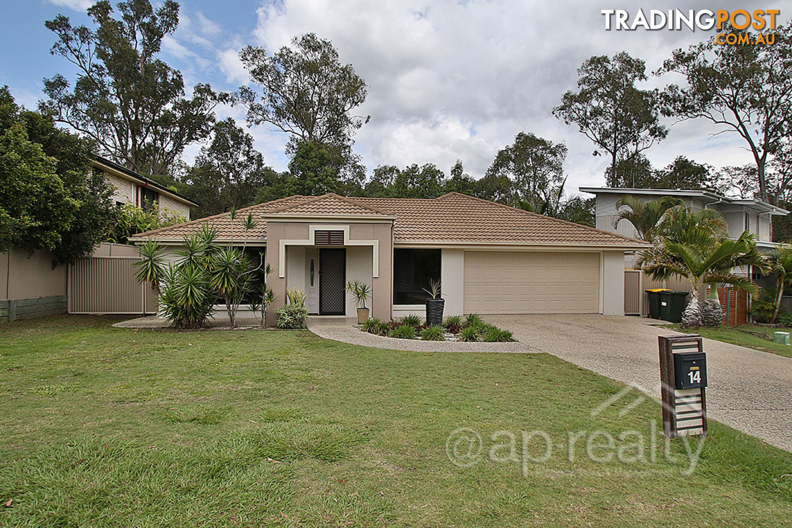 14 Uluru Place FOREST LAKE QLD 4078