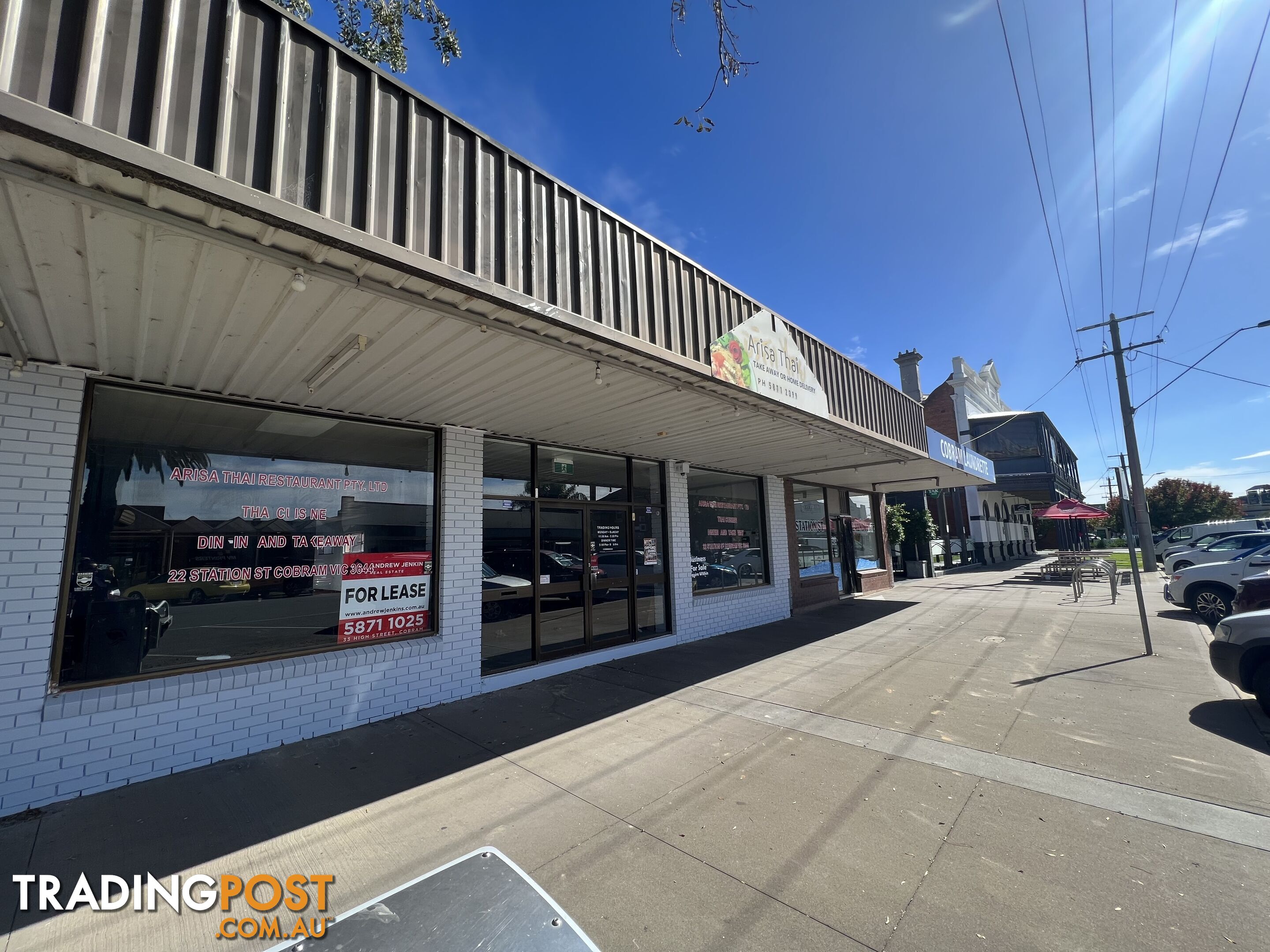 22-24 Station St Cobram VIC 3644