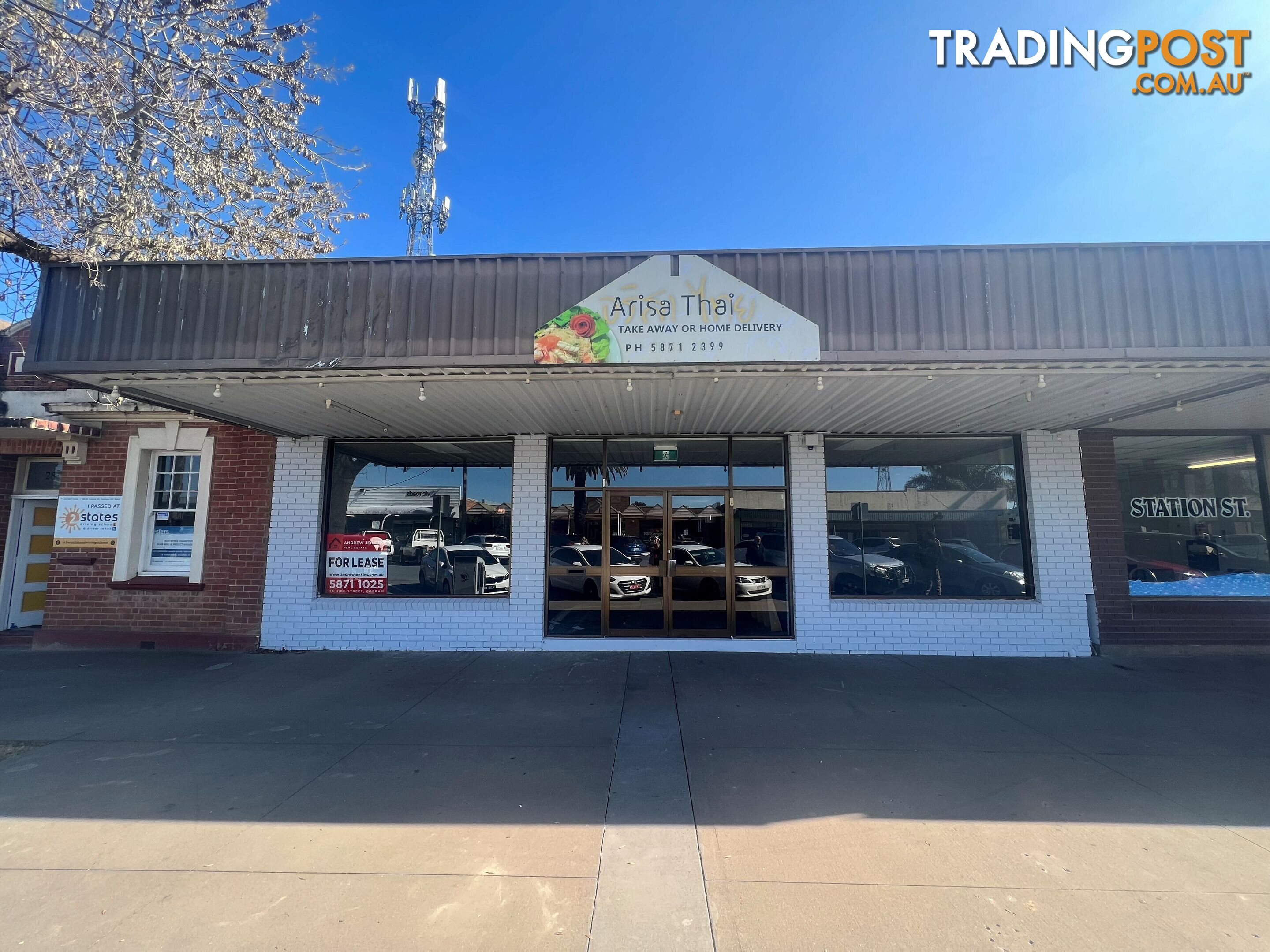 22-24 Station St Cobram VIC 3644